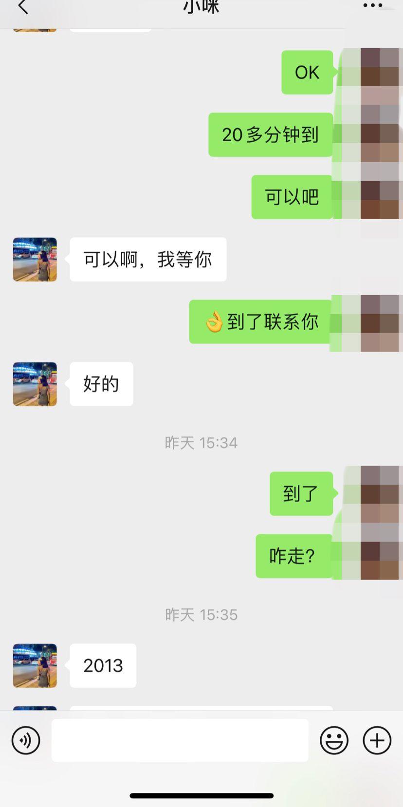 5bd4aa73f7a0a596f93495b9a9d4351f.jpg