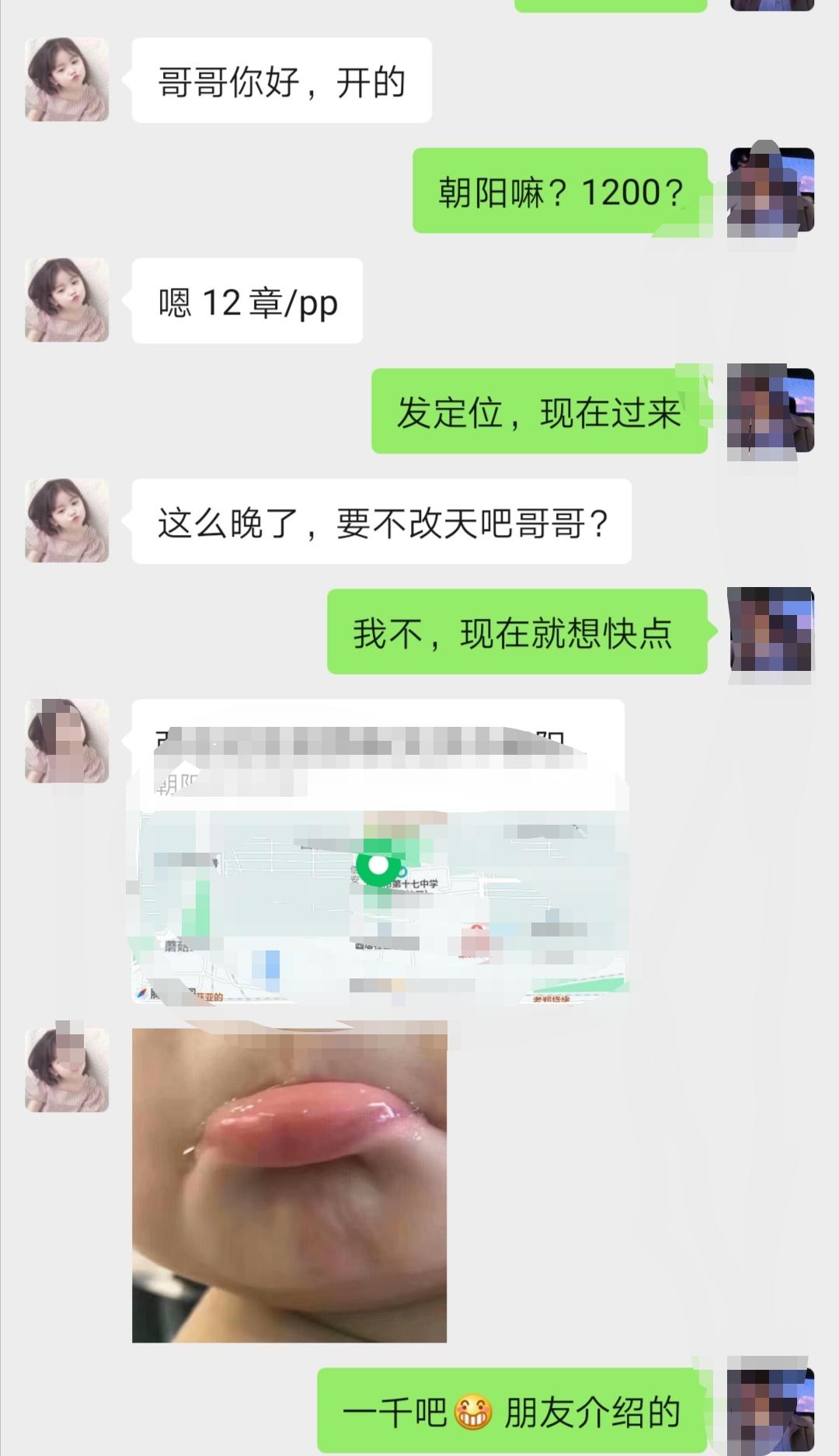 baf5ed1b716e172a3e376c259582e112.jpg