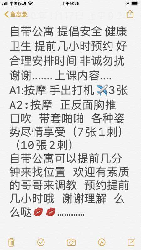 bbfc0b51204312250614eaf879cd4696.jpg