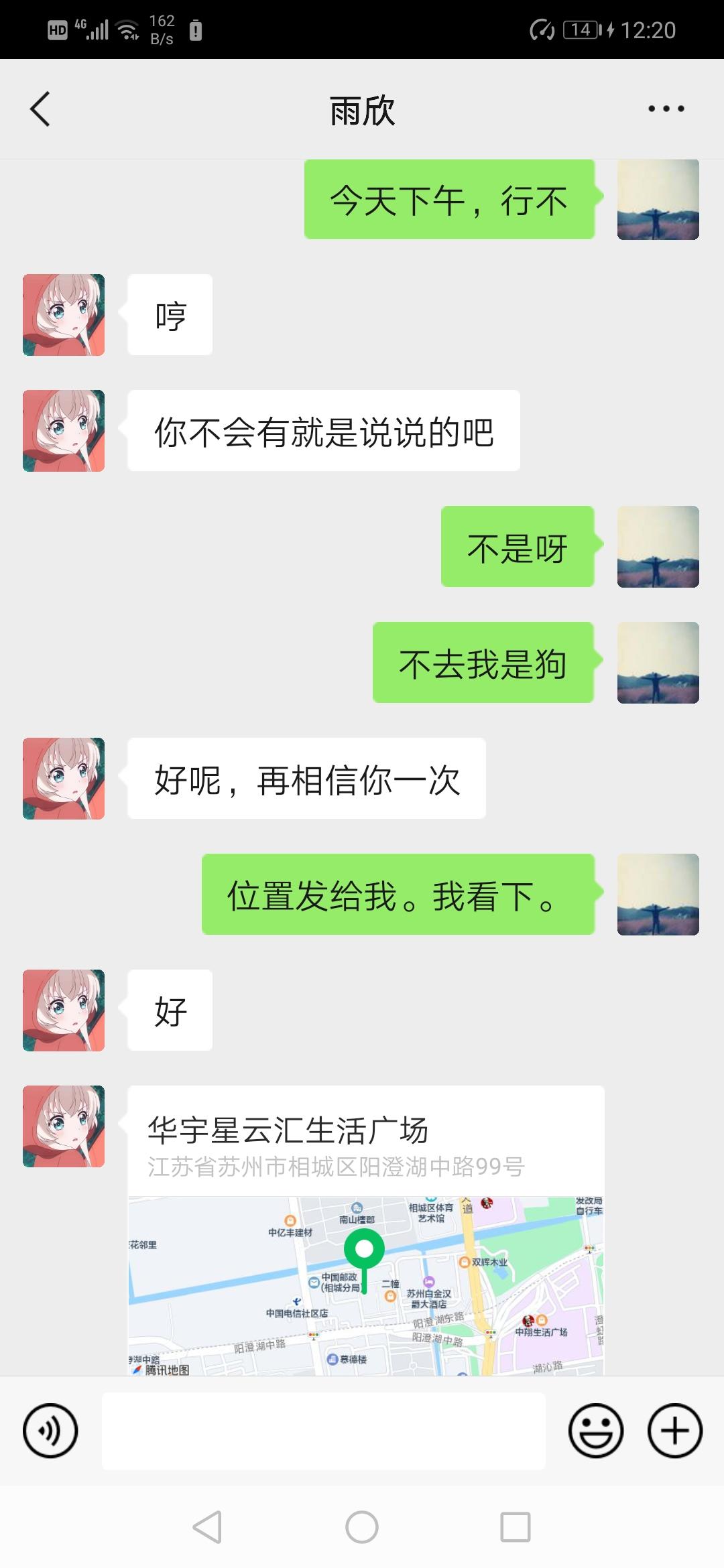 a21d8f488213f890a45ac7f2b87e6f5a.jpg