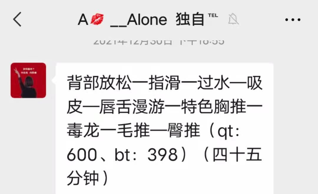b1ef520eaa94ebea800ac8052f8817a7.jpg