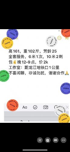 322bcbc37d44f5754699abc188e42aa2.png