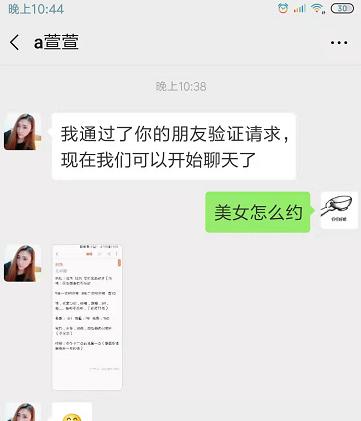 be6fa462c85c9da83578222f593fd300.png
