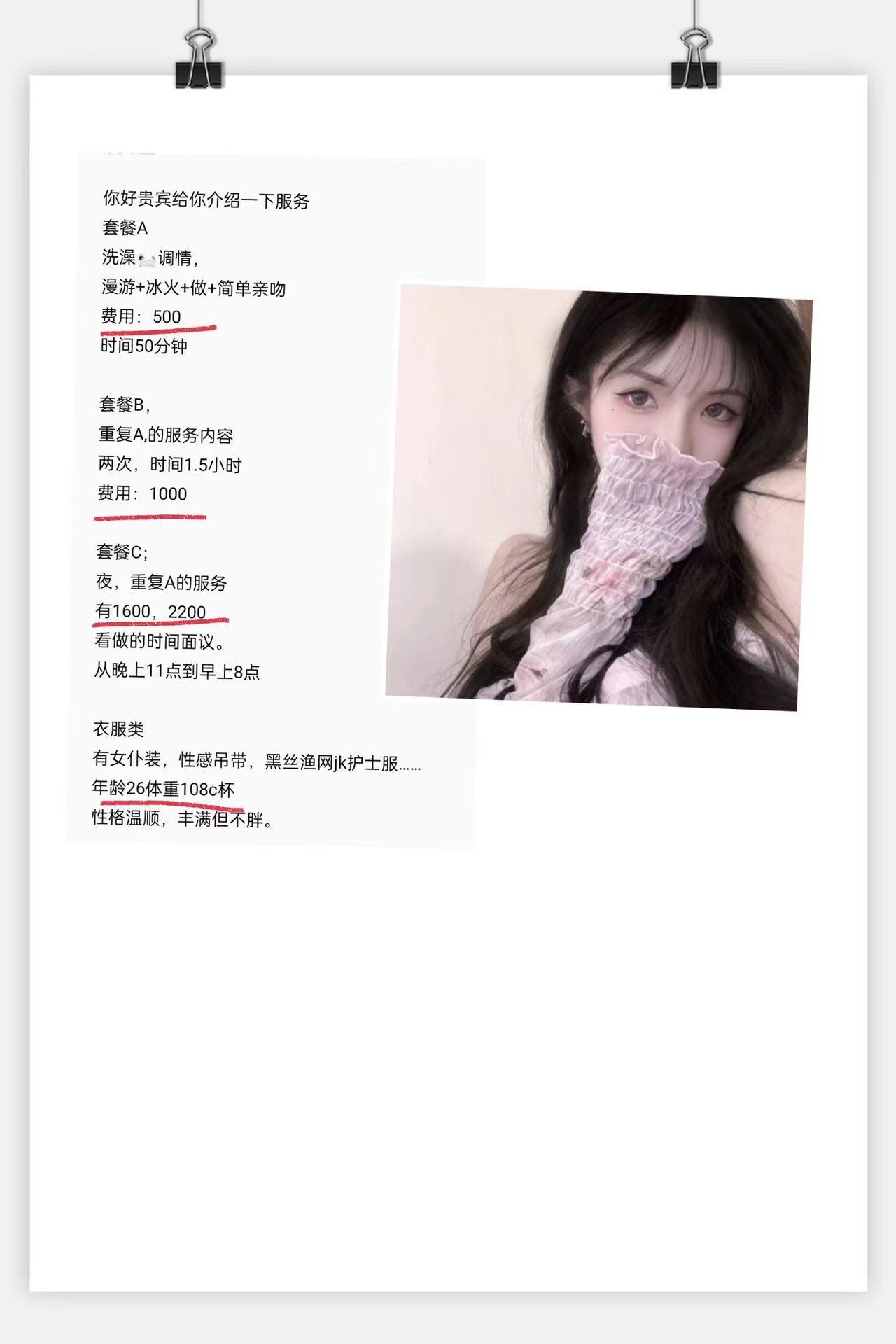 d17de5d9db6f68c9cd16a77e81cc5d3f.jpg